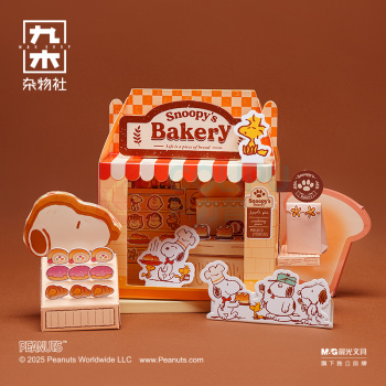 九木杂物社 MG SHOP 九木×PEANUTS烘焙系列纸质DIY小屋 (多色)