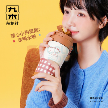 九木杂物社 MG SHOP 九木毛毛市集狗富贵毛绒杯套咖啡杯 (多色)
