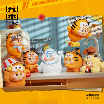 九木杂物社 MG SHOP THE SLLO x加菲猫家族-美食守护计划系列盲盒手办 (多色)