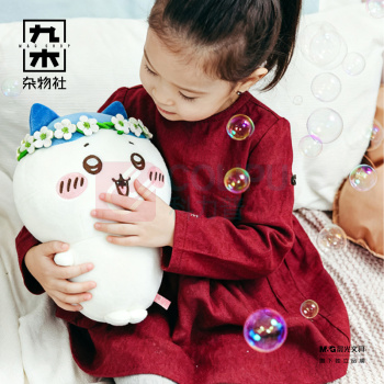 九木杂物社 MG SHOP 长亿-哈奇喵花环系列 (多色)
