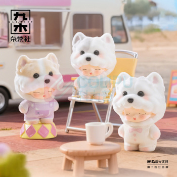 九木杂物社 MG SHOP YUMO云梦萌宠过家家系列Mini盲盒 (多色)