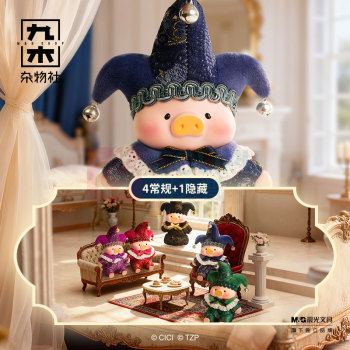九木杂物社 MG SHOP 罐头猪LuLu -「缘份天使」系列胶脸毛绒挂件盲盒 (多色)
