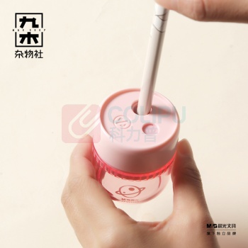 九木杂物社 MG SHOP 晨光卷笔刀钨钢双孔APS912K9 (多色)