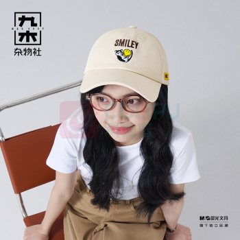 九木杂物社 MG SHOP Smiley猫咪绑带双面包 (多色)