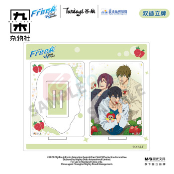九木杂物社 MG SHOP 谷娘《Free!》亚克力立牌 水手派对 谷子 (杂色)