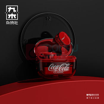 九木杂物社 MG SHOP 可口可乐蓝牙无线耳机T11-无糖白 (多色)