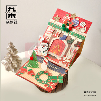 九木杂物社 MG SHOP 唯思美圣诞果冻装饰贴 (杂色)