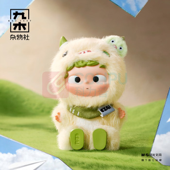 九木杂物社 MG SHOP 哦崽-情绪棱镜-毛绒盲盒 (多色)