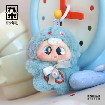 九木杂物社 MG SHOP Pippy-小恶魔系列毛绒盲盒 (多色)