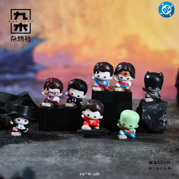九木杂物社 MG SHOP DC正义守护者迷你盲袋 (多色)