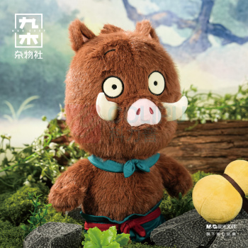 九木杂物社 MG SHOP 30cm小猪妖毛绒公仔 (多色)