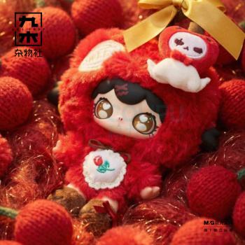 九木杂物社 MG SHOP LULUMI《心动的N种语言》系列毛绒盲盒 (多色)