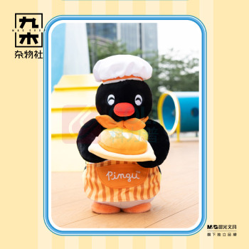 九木杂物社 MG SHOP PINGU-开心厨师系列-烹饪款 (多色)