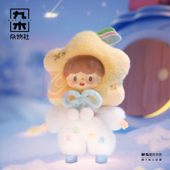 九木杂物社 MG SHOP 卓大王 -冬日小确幸搪胶毛绒系列 (多色)