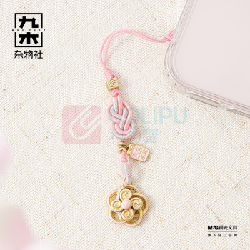 九木杂物社 MG SHOP 九木平安符福佑御守-平安是福 (混色)
