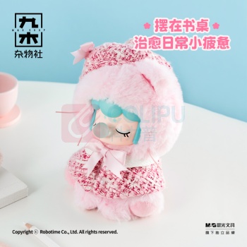 九木杂物社 MG SHOP 九木×若来Nanci樱花小猫搪胶毛绒限定吊卡 (多色)