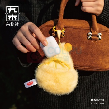 九木杂物社 MG SHOP 蜡笔小新矮人童话挂件小包盲盒 (多色)