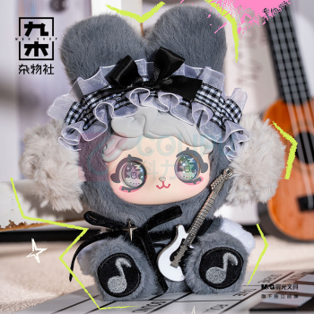 九木杂物社 MG SHOP 怦怦PENGPENG·黑糖乐队系列毛绒盲盒 (多色)
