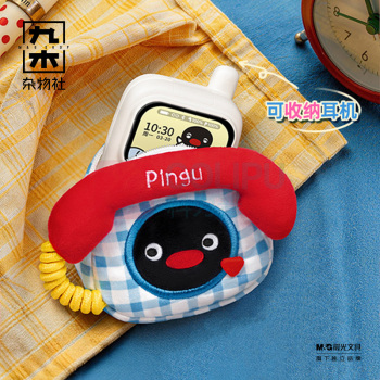 九木杂物社 MG SHOP Pingu home家居系列毛绒挂件—拖鞋款 (多色)