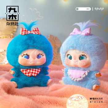 九木杂物社 MG SHOP DABOKIKI 睡前悄悄话系列盲盒 (多色)