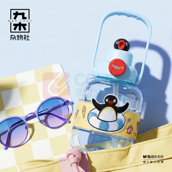 九木杂物社 MG SHOP Pingu系列胖胖水壶-苏打气泡蓝 (多色)
