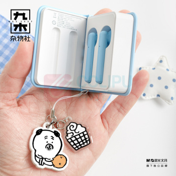 九木杂物社 MG SHOP Joke Bear and friends系列书本蓝牙耳机 (多色)