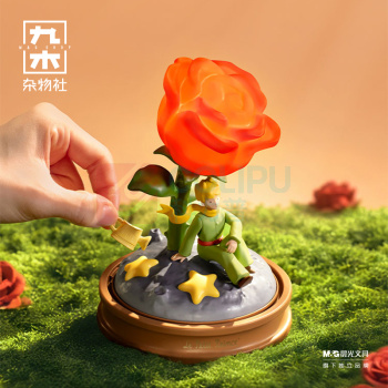 九木杂物社 MG SHOP 小王子玫瑰灯 (多色)