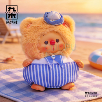 九木杂物社 MG SHOP OYO熊崽随身百宝袋系列MINI毛绒挂件盲盒 (多色)