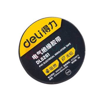得力工具 DL5261电气绝缘胶带(黑)(新VI)0.13mm*18mm*10m
