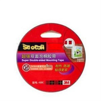 3M XY003846546 双面泡棉胶带 420C-9 9mm*3m 2卷/包 5包起订