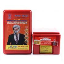 青阳 280QYTongAn消防自救防护面罩TZL30(付)