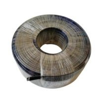 华阳 huayang 自限式电伴热带,ZRDXW-J-10,50米一卷