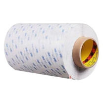 3M 白色双面胶带,5mm*50m,型号:9448A