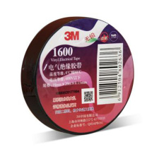 3M 电工胶带电气绝缘胶带,1600# 绿 18mm×20m
