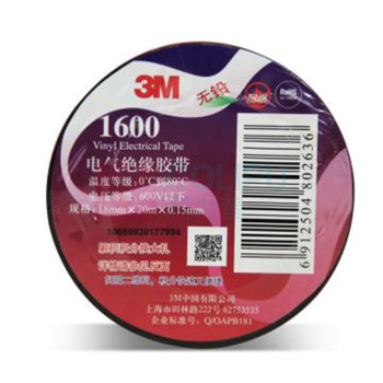 3M 电工胶带电气绝缘胶带,1600# 黑 18mm×20m
