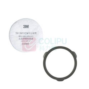 3M 3200 半面式防尘面具+3700承接座