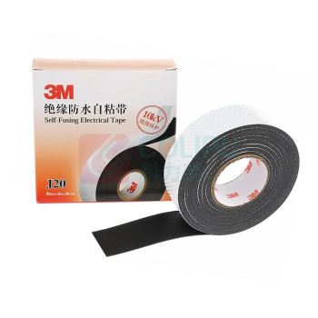 3M 电工胶带绝缘防水自黏带 J20 黑 25mm×5m
