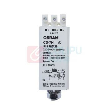 欧司朗 OSRAM 触发器 CD-7H 欧司朗 触发器,CD-7H