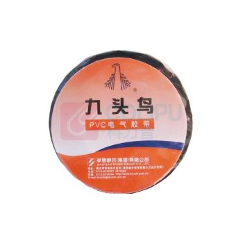 九头鸟 电气绝缘胶带 18mmx10yd 红色