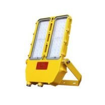 深圳海洋王 BTC8115 LED防爆投光灯，150W 单位：个