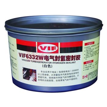 威伏 电气封氢密封胶，威伏6332W,2kg/罐【白色，性能最优】