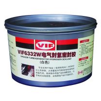 威伏 电气封氢密封胶，威伏6332W,2kg/罐【白色，性能最优】
