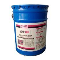 威伏 防卡抗咬合剂，威伏M6，20kg/罐【润滑，防卡抗咬合】