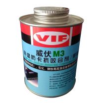 威伏 防卡抗咬合剂，威伏M3，500g/罐【润滑，防卡抗咬合】