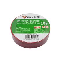 公牛 BULL BULL 电工绝缘胶布 GN-ET7(红) 13300307
