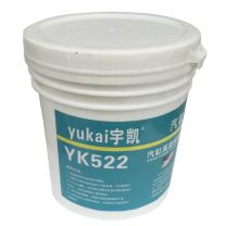 宇凯 汽缸高温密封脂，YK522，2.5kg/罐