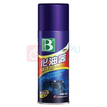 保赐利 化清剂,蓝罐,450ML/瓶
