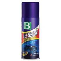 保赐利 化清剂,蓝罐,450ML/瓶