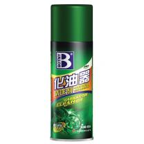 保赐利 化清剂,绿罐,450ML/瓶