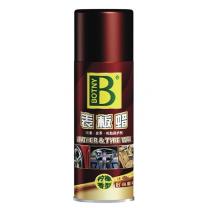保赐利 表板蜡,柠檬香型,450ML/瓶